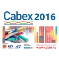     Cabex 2016